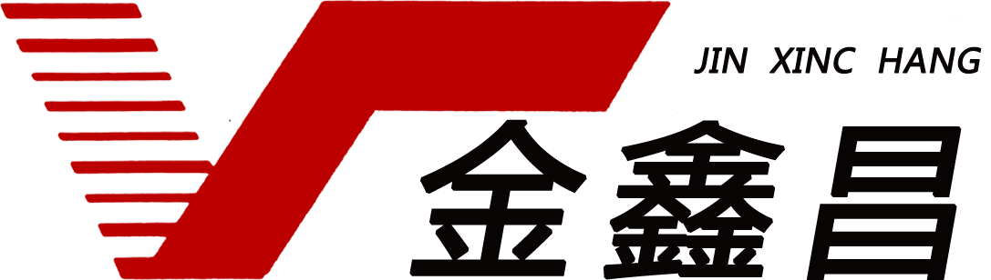 天津金鑫昌金属制品有限公司
