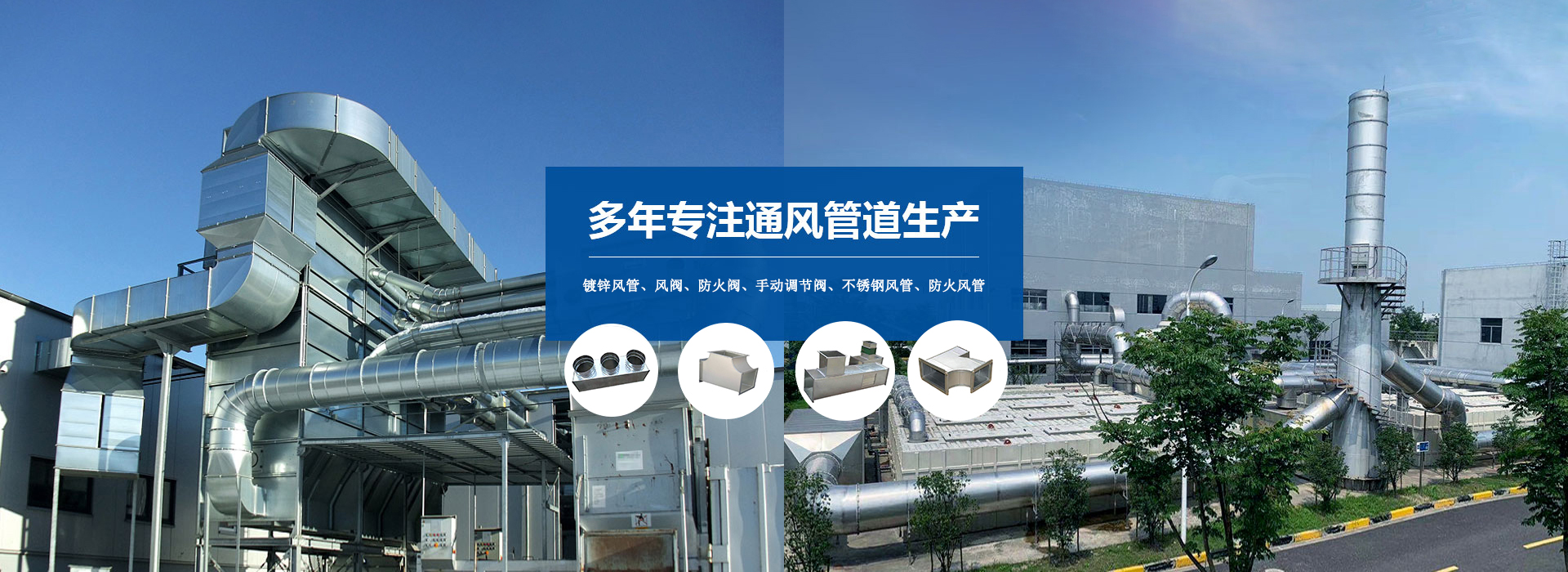 天津筑信机电设备安装工程有限公司