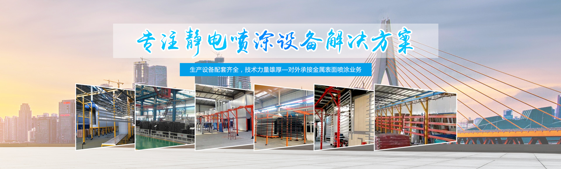 天津市寧拓金屬制品有限公司