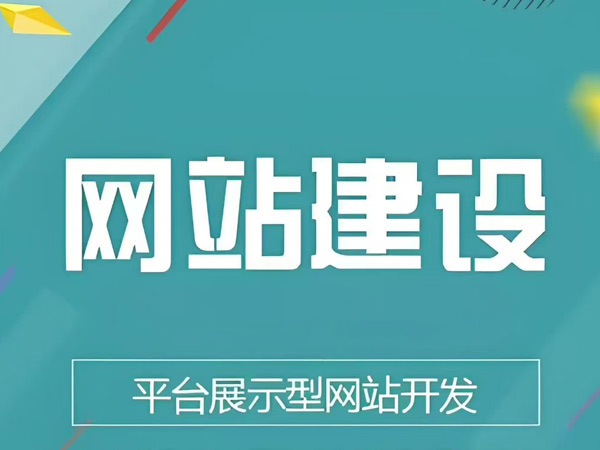 核心网络指标：Google如何评判您的网站用户体验？