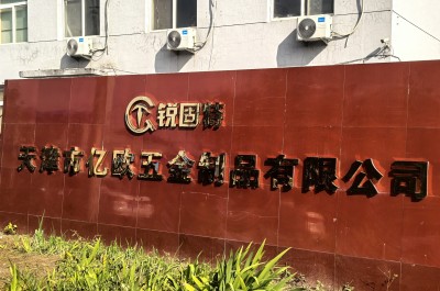 粗牙干壁钉的螺距设计，如何优化其在松软材料中的性能？