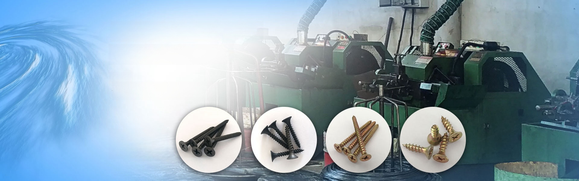 天津市西青区丰鑫源五金制品厂