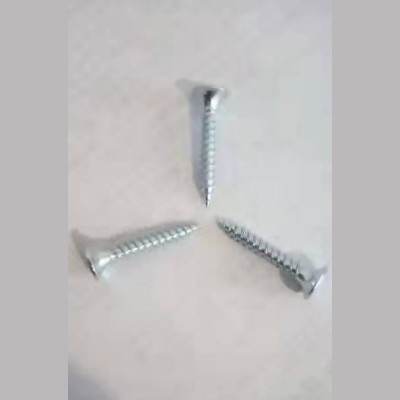 自攻钉图1