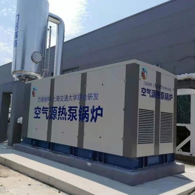 The application site of Jinan Hongjitang