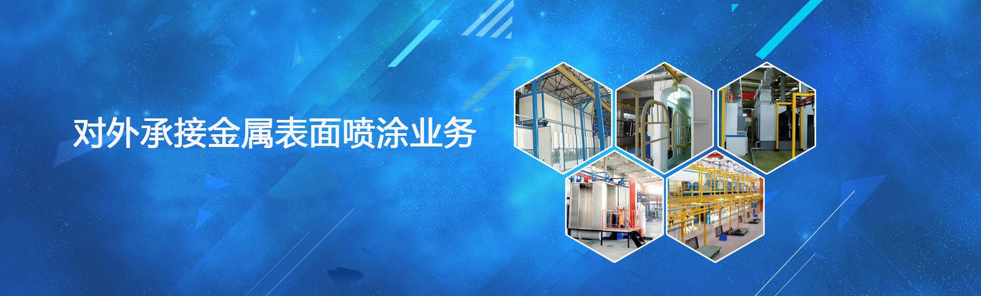 天津市宁拓金属制品有限公司