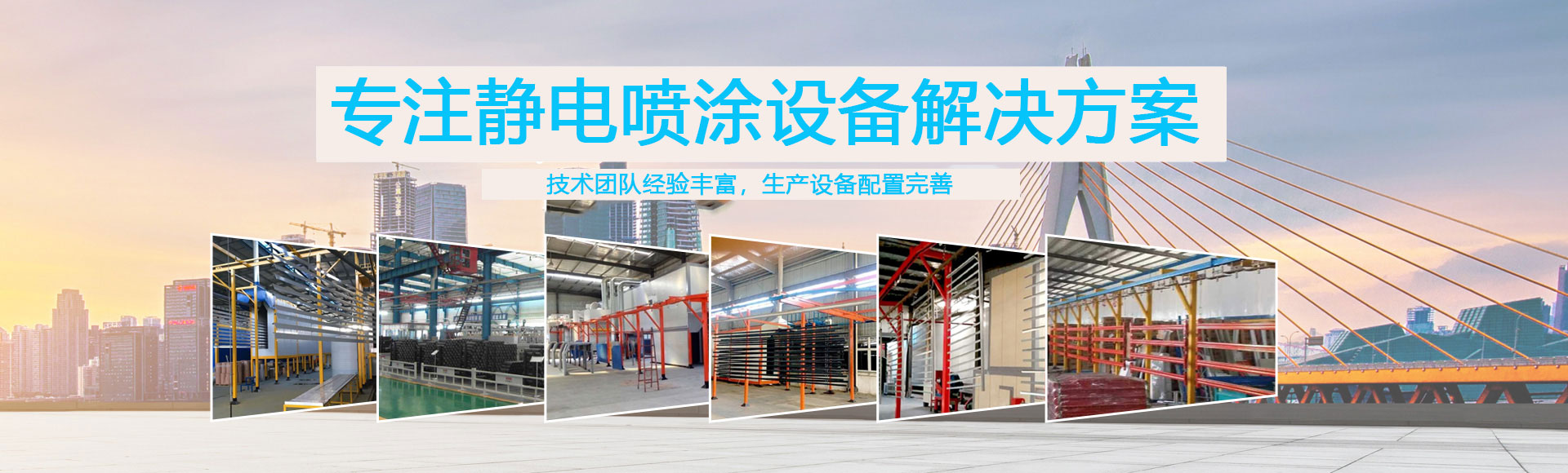 天津市宁拓金属制品有限公司