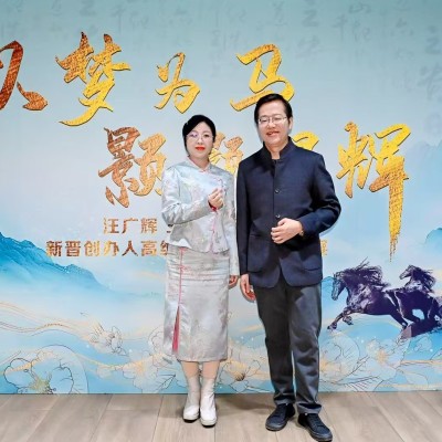 架起人与人连接的桥梁(连接)图1