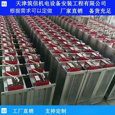 风阀、防火阀支持定制图1